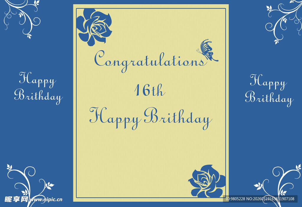 蓝色十六岁成人生日背景