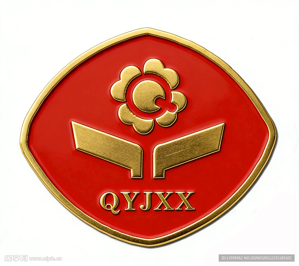 石家庄青园街小学