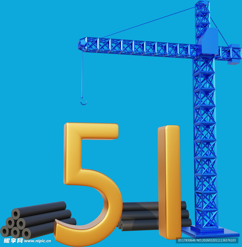 51劳动节与建筑施工元素