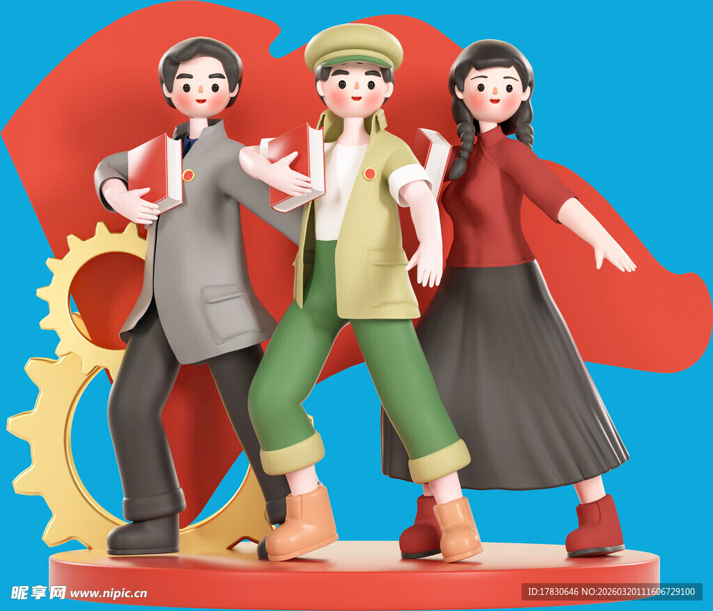 复古风三人活力协作形象