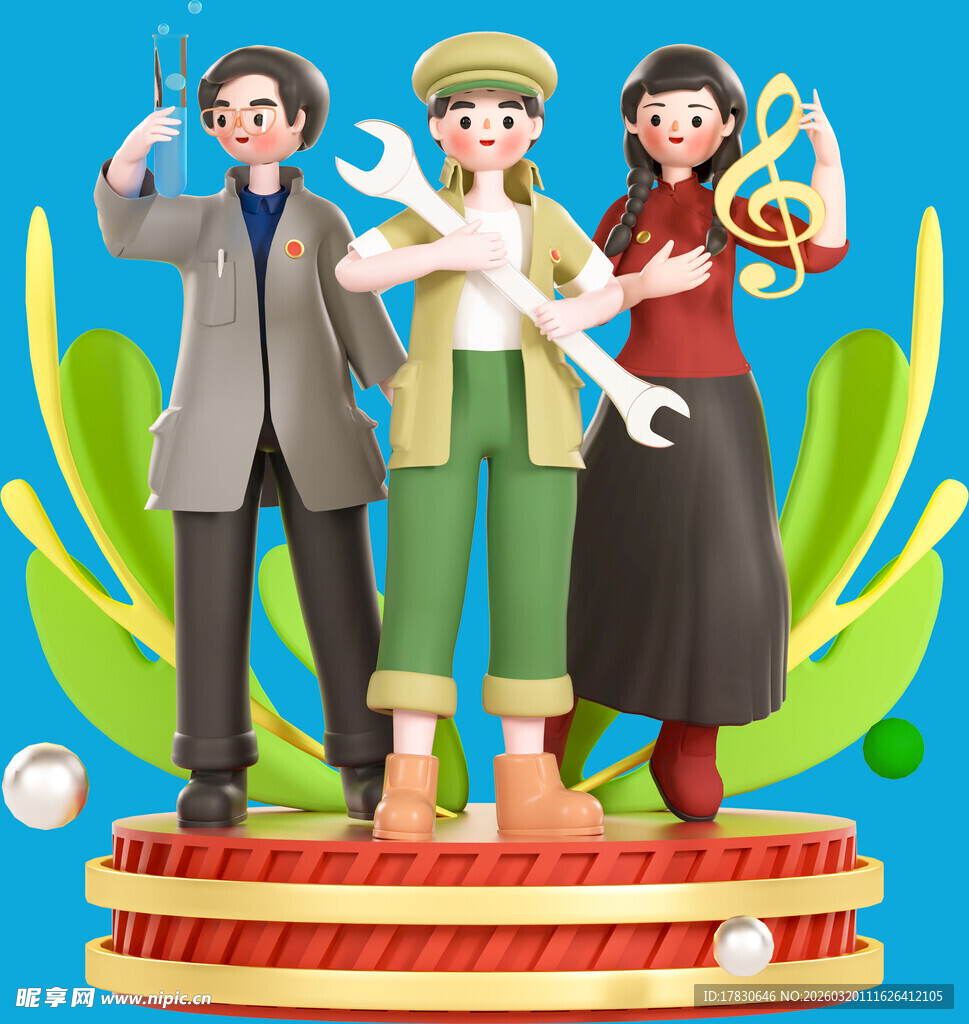 复古风格三人艺术形象展示