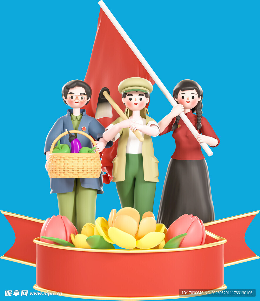 丰收场景中的劳动人民形象