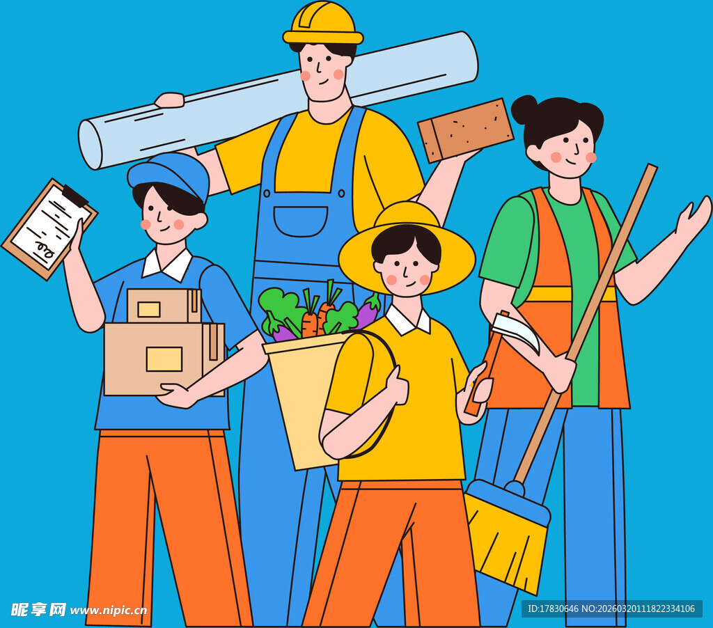 多元职业人群展现劳动风采