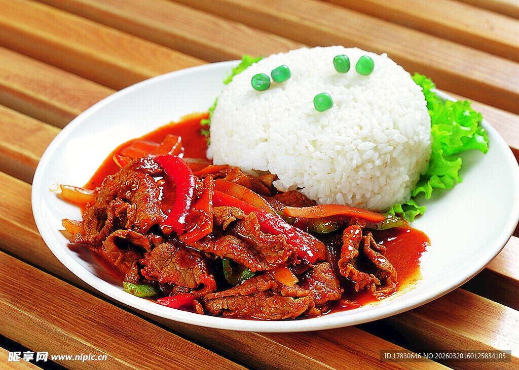 红椒牛肉盖浇饭