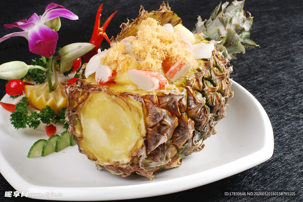 菠萝海鲜船美食盛宴