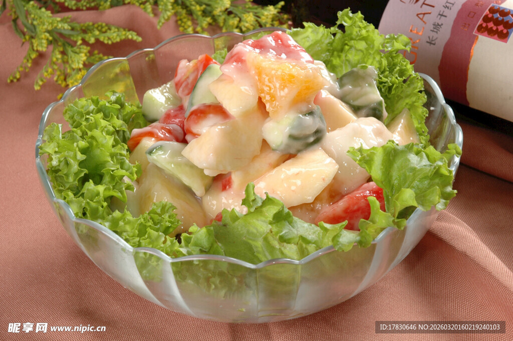 美味缤纷蔬菜沙拉