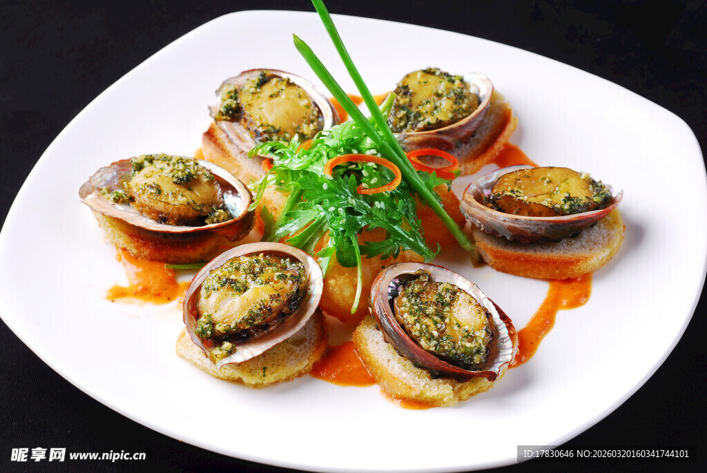 美味蒜蓉蒸鲍鱼