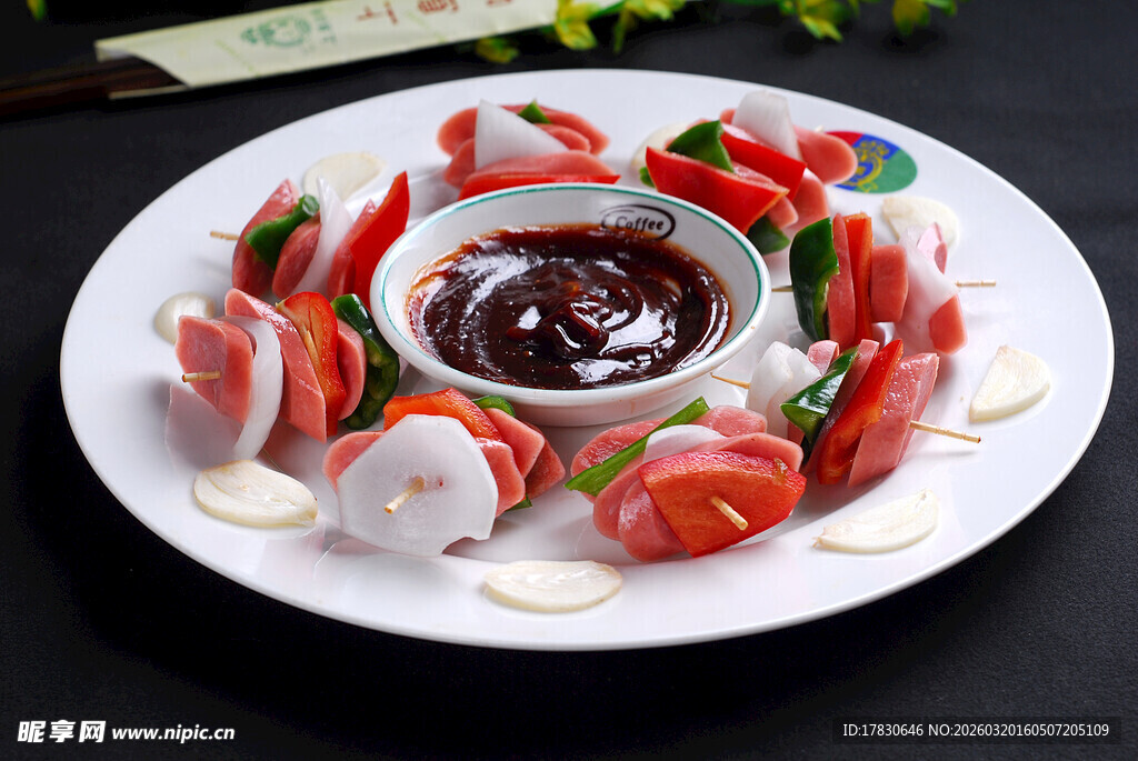 鲜虾时蔬蘸酱拼盘