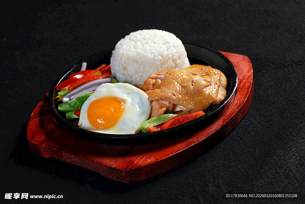 铁板鸡肉蛋饭套餐