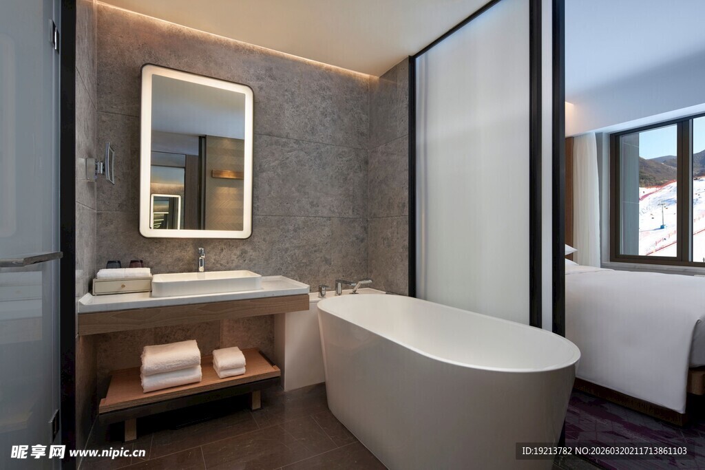 现代简约风格豪华浴室