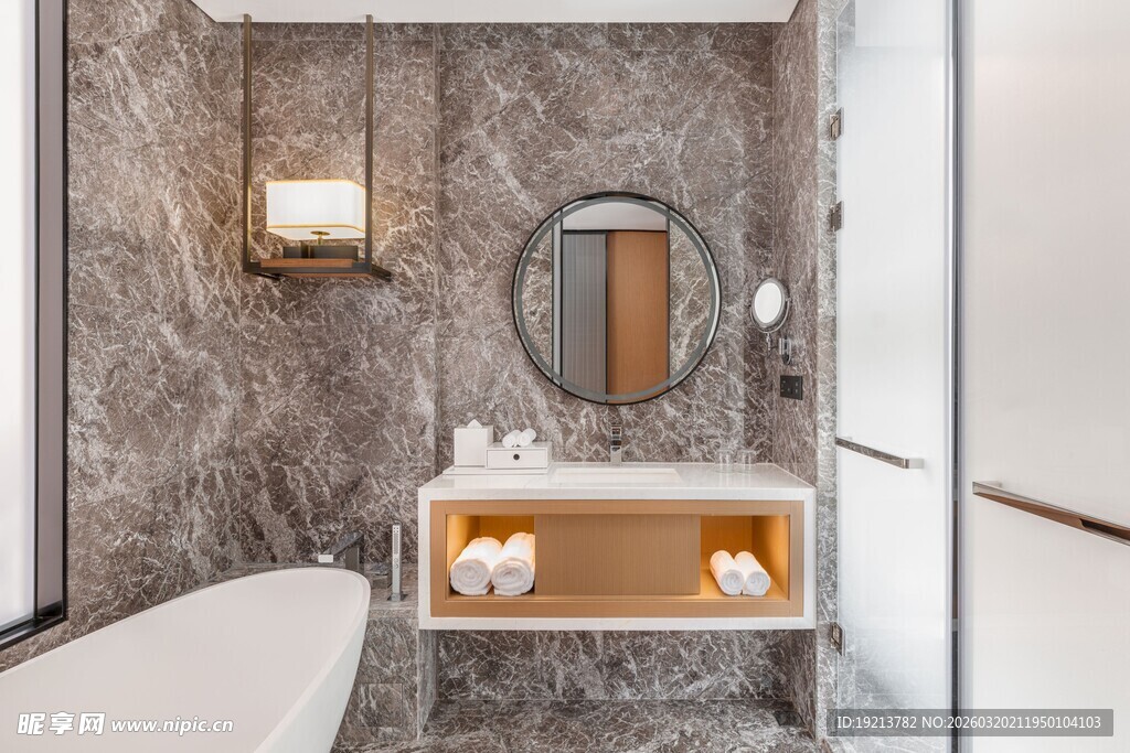 现代风浴室简约优雅设计