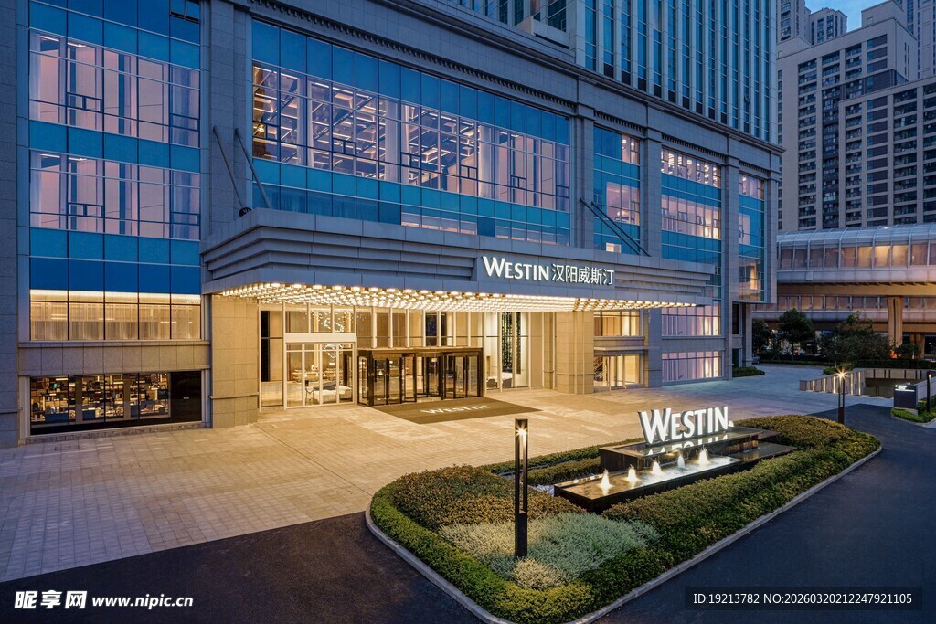 现代风格高端酒店外观