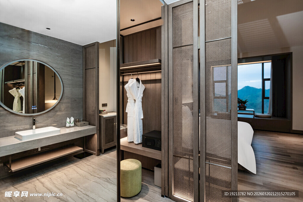 现代风格豪华浴室展示