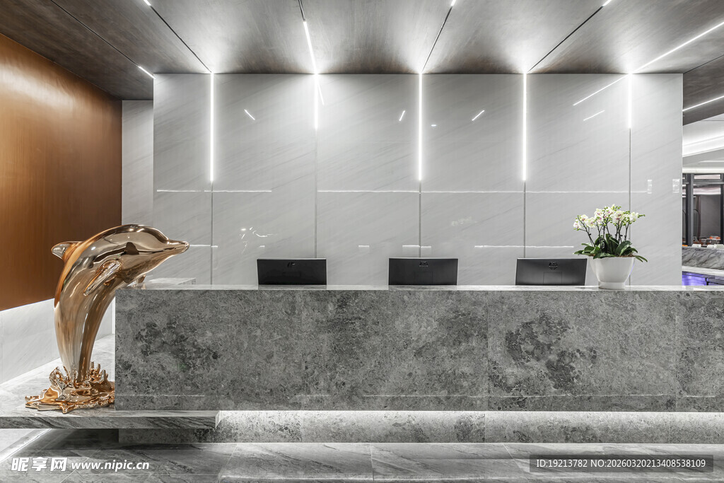 现代简约风格前台接待区