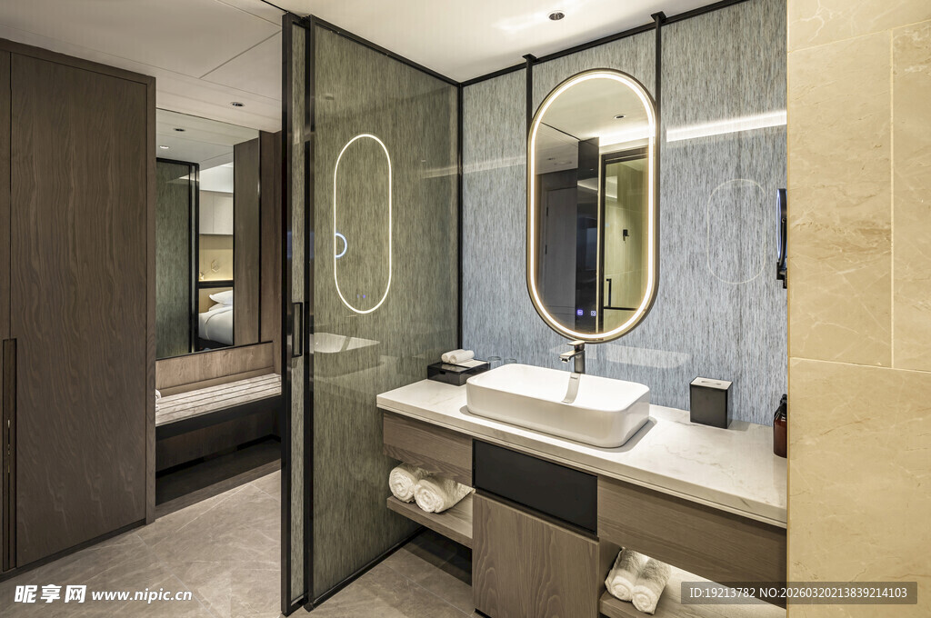 现代简约风浴室设计