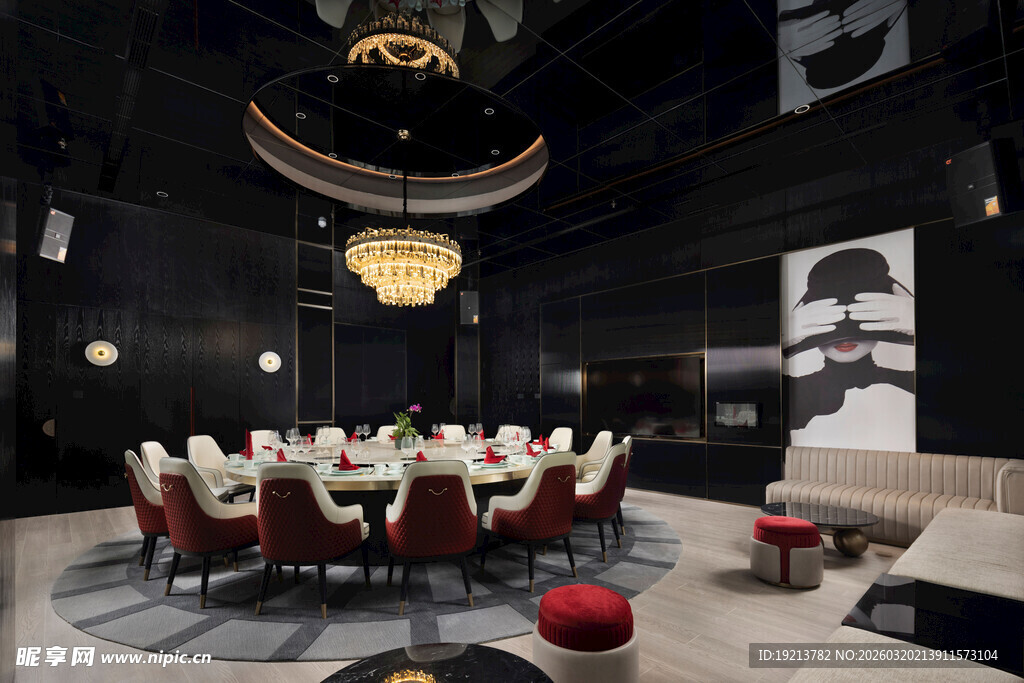 现代风格豪华会议室场景