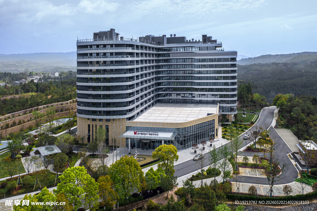 现代风格高层商务建筑群