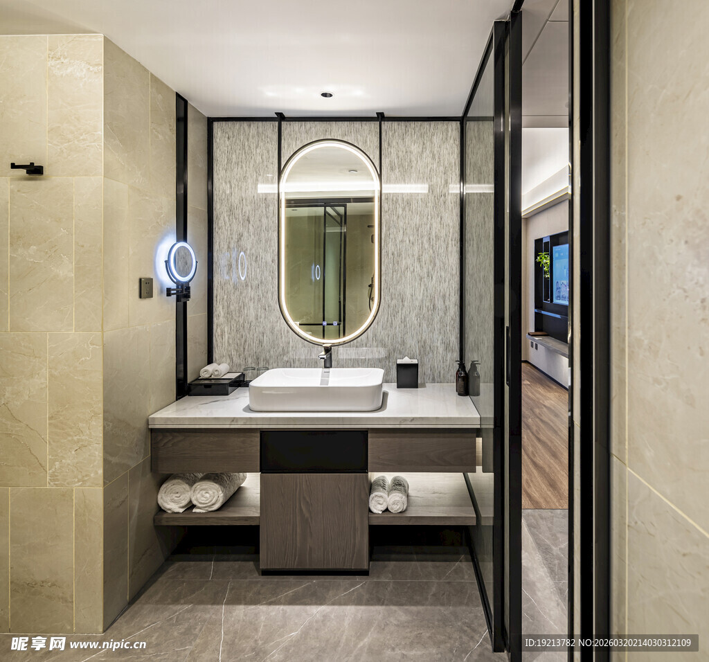 现代简约风格卫生间设计