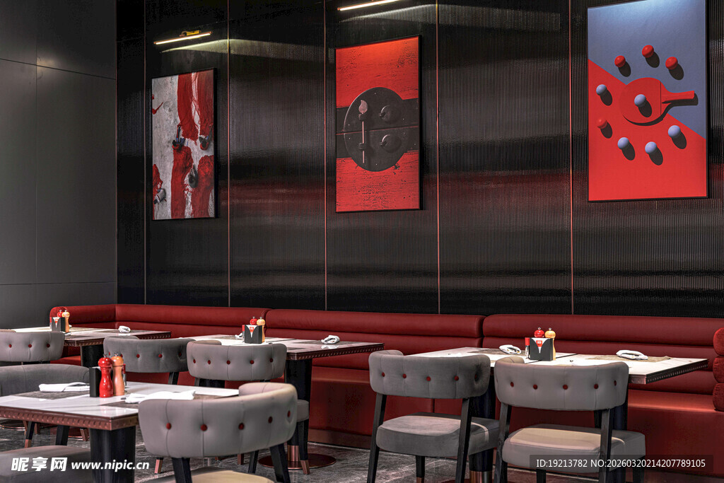 现代风格餐厅室内装饰场景