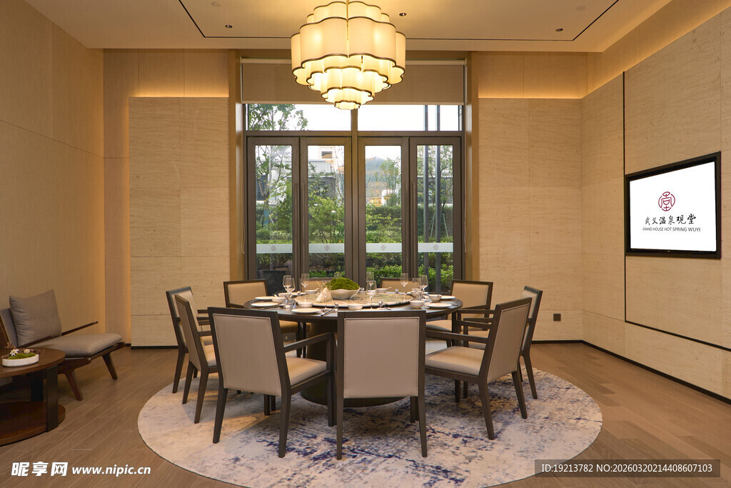 豪华餐厅包间内景