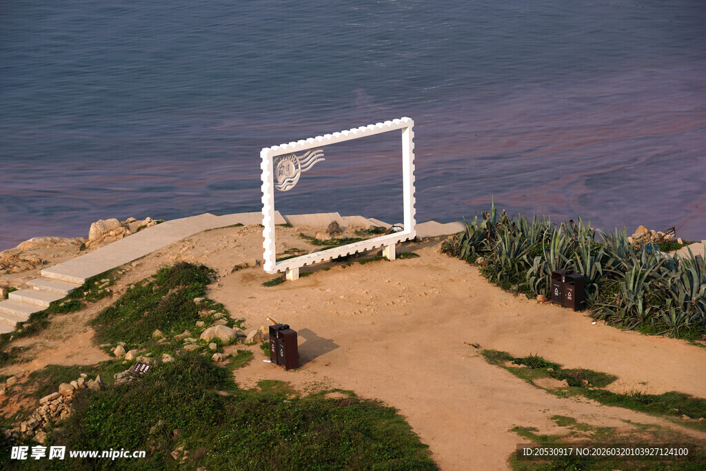 福建省平潭县北部湾生态廊道
