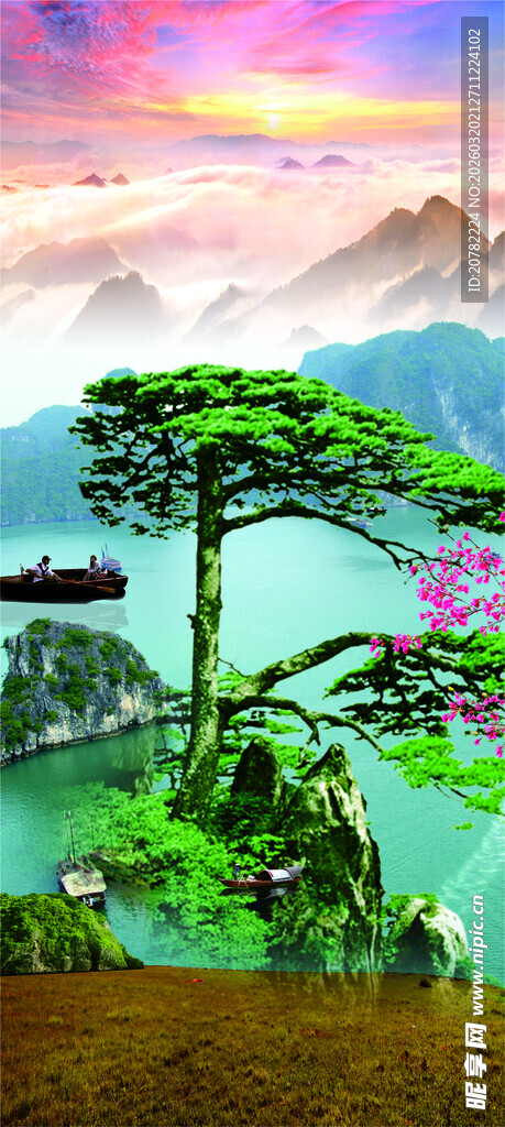 中式山水迎客松风景画