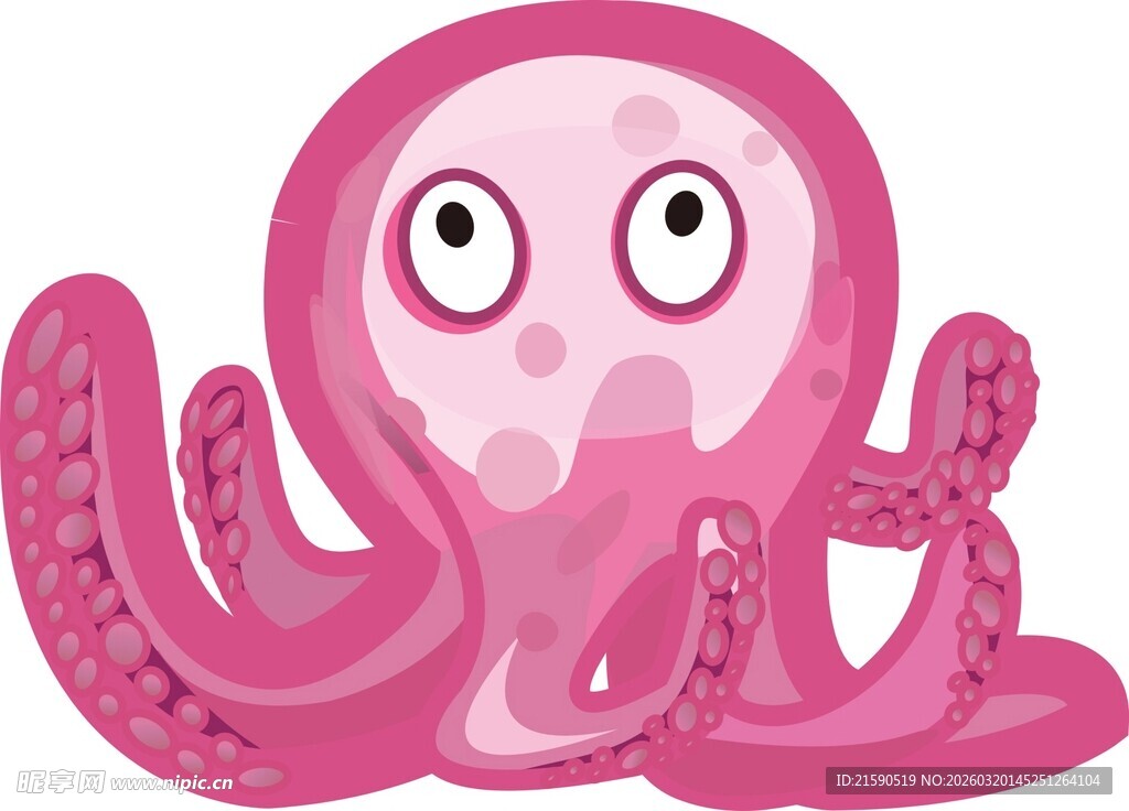 可爱粉色章鱼卡通形象