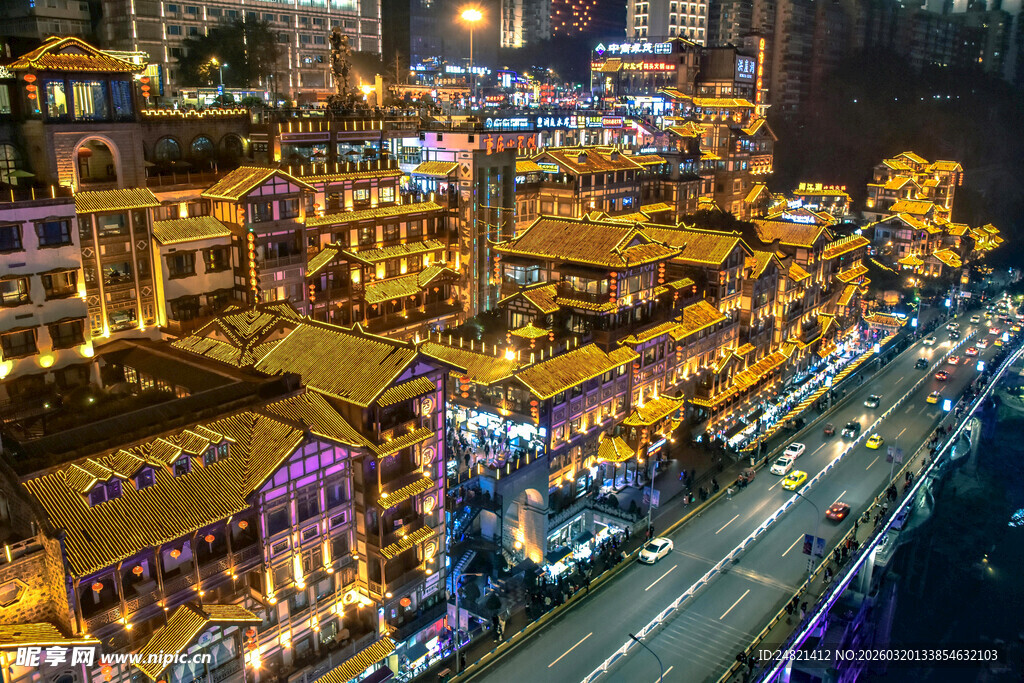 山城璀璨夜景风光