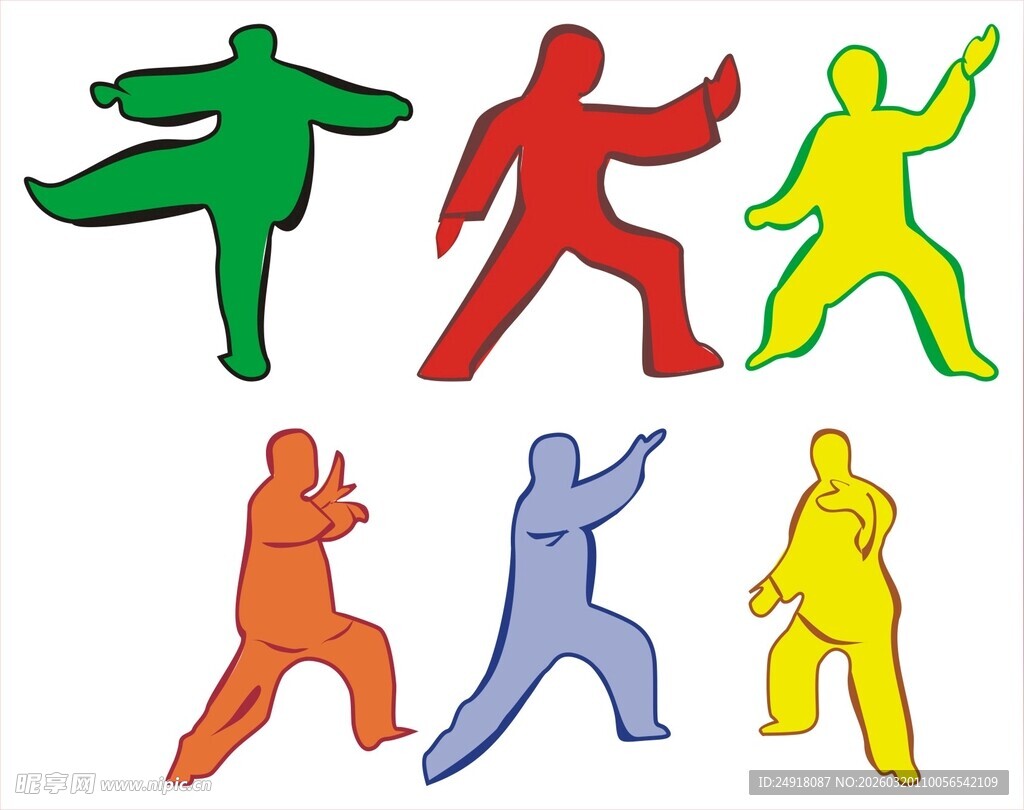 多彩武术姿势展示