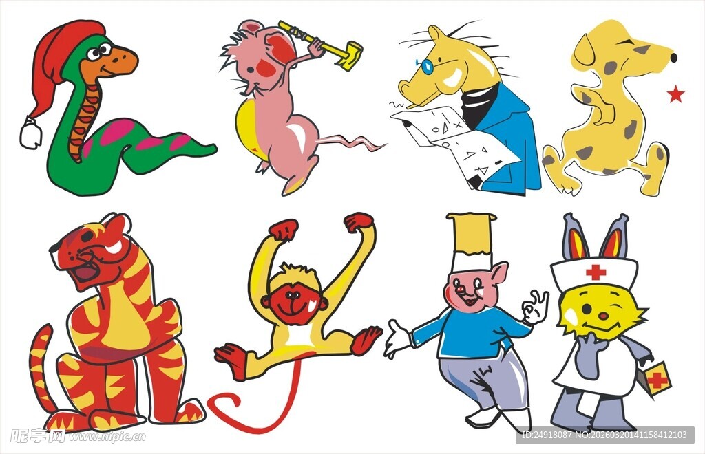 多彩卡通生肖形象展示