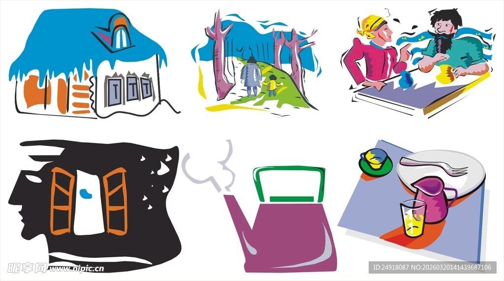 多彩家居用品插画展示