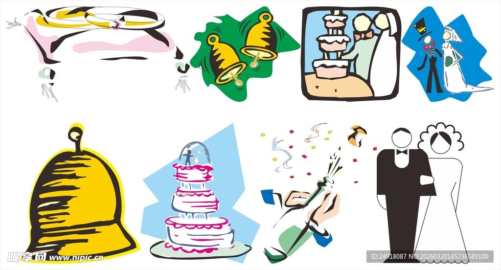 多样庆典元素插画