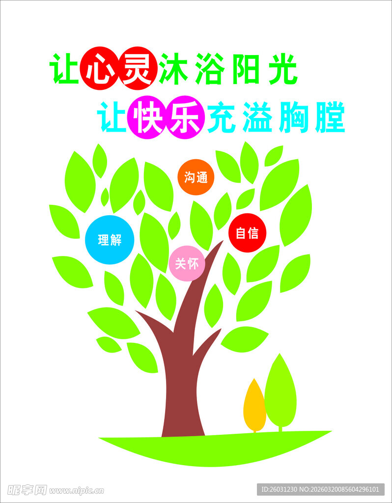 老班长工作室海报