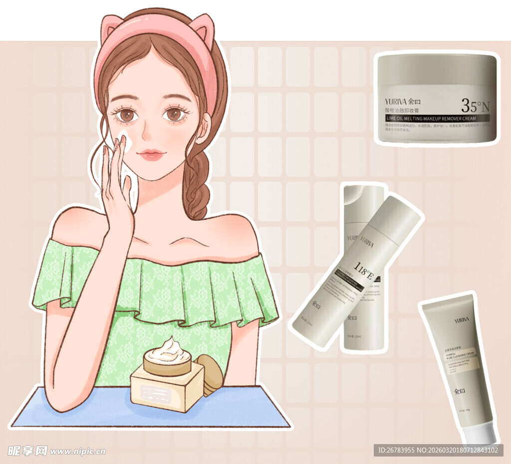 女孩护肤场景与多样护肤品