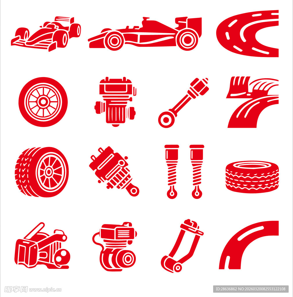 汽车零部件图标集合