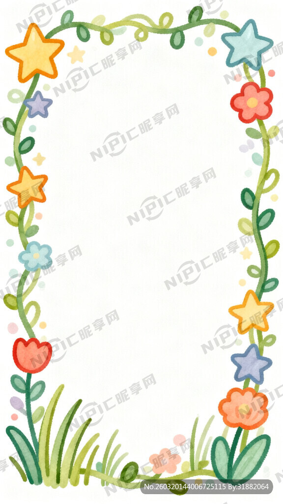 我需要做个花纹类似的边框   