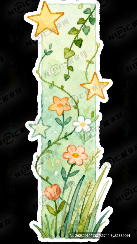 我需要做个花纹类似的长条   