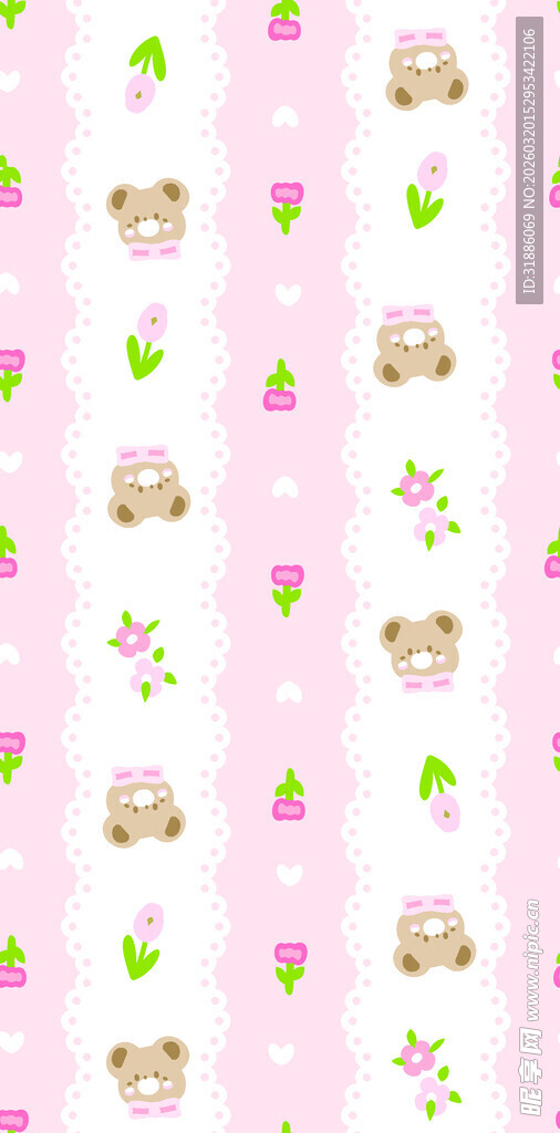 粉色小熊爱心图案背景
