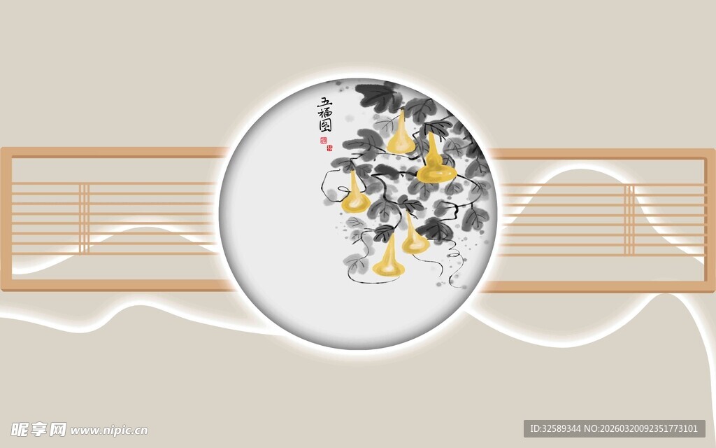 中式圆形装饰画艺术图案