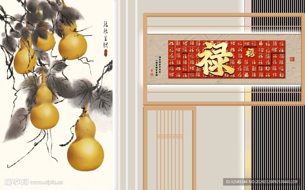 中式门饰旁的葫芦挂画