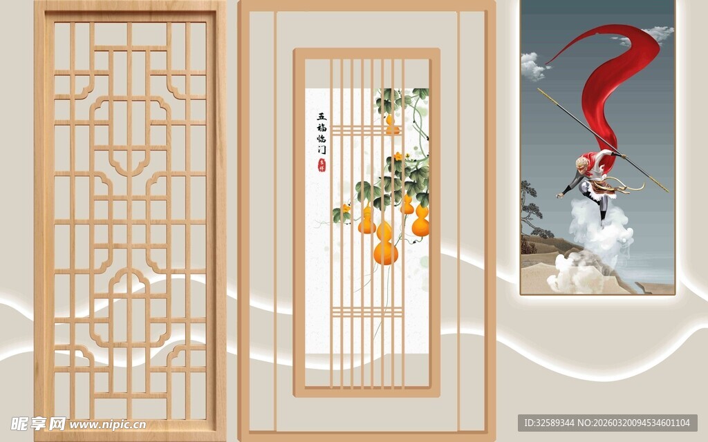 中式雕花门窗雅致古韵