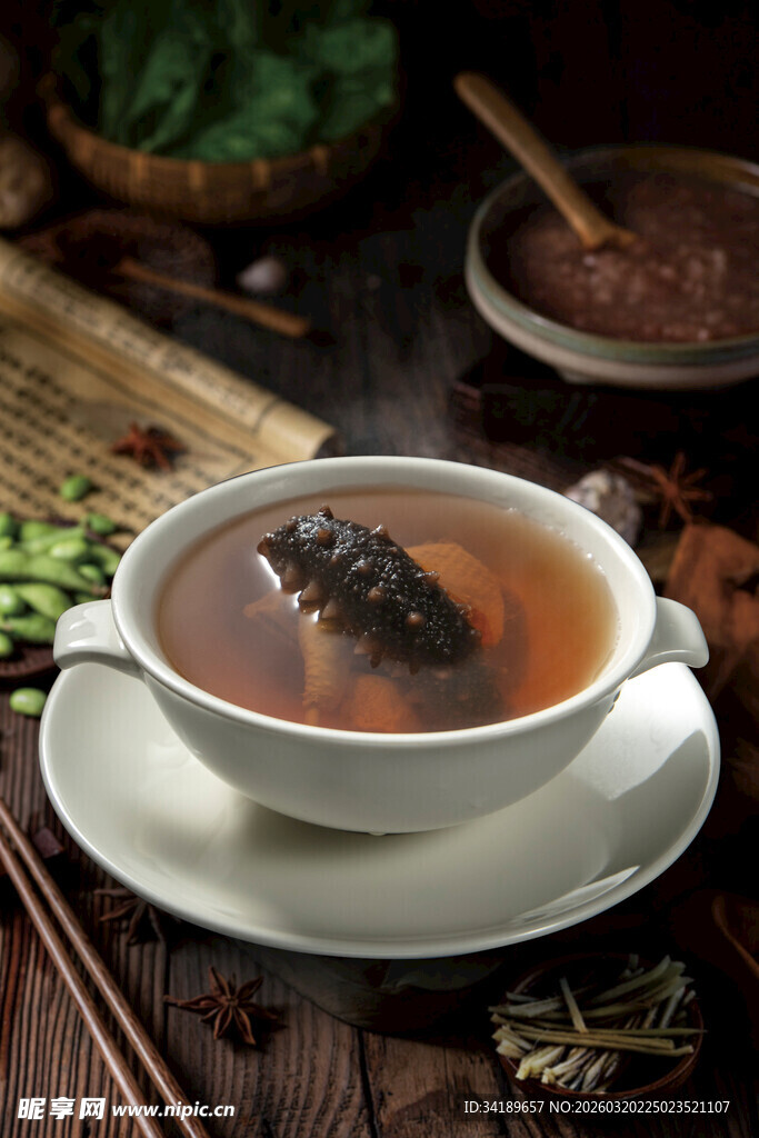 海参汤
