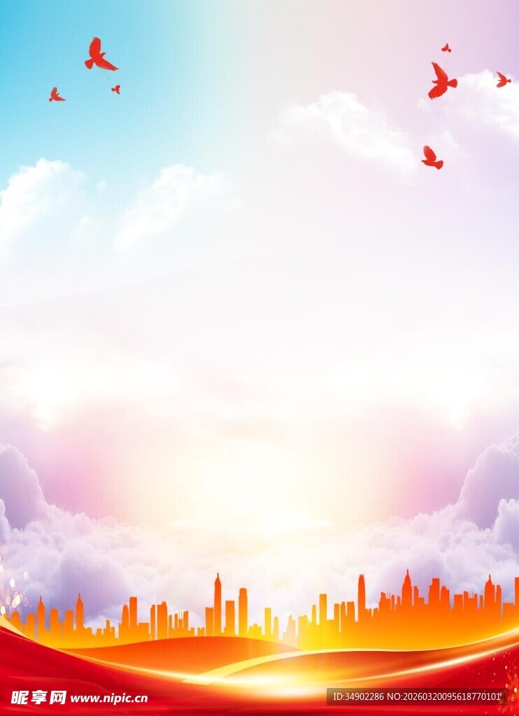 党建背景制度牌背景