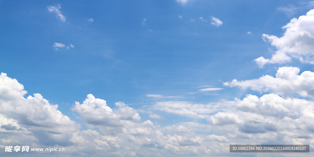 蓝天白云美景
