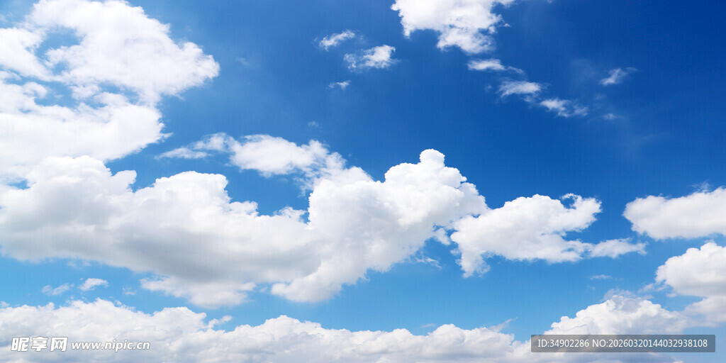 蓝天白云