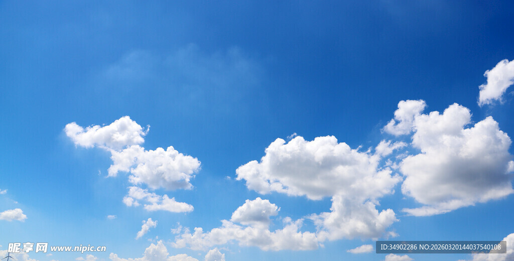 蓝天白云