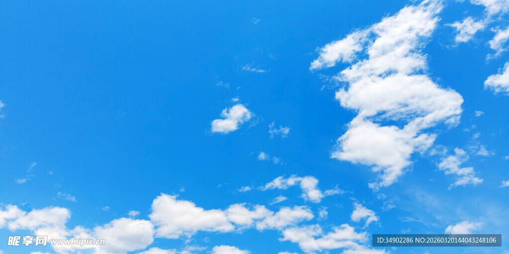 蓝天白云