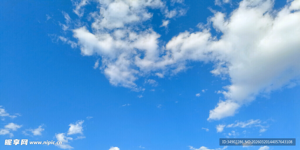 蓝天白云美景