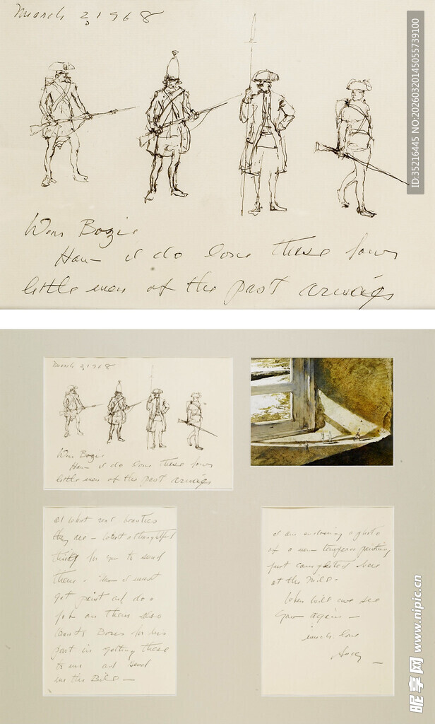 人物设计草图与场景展示