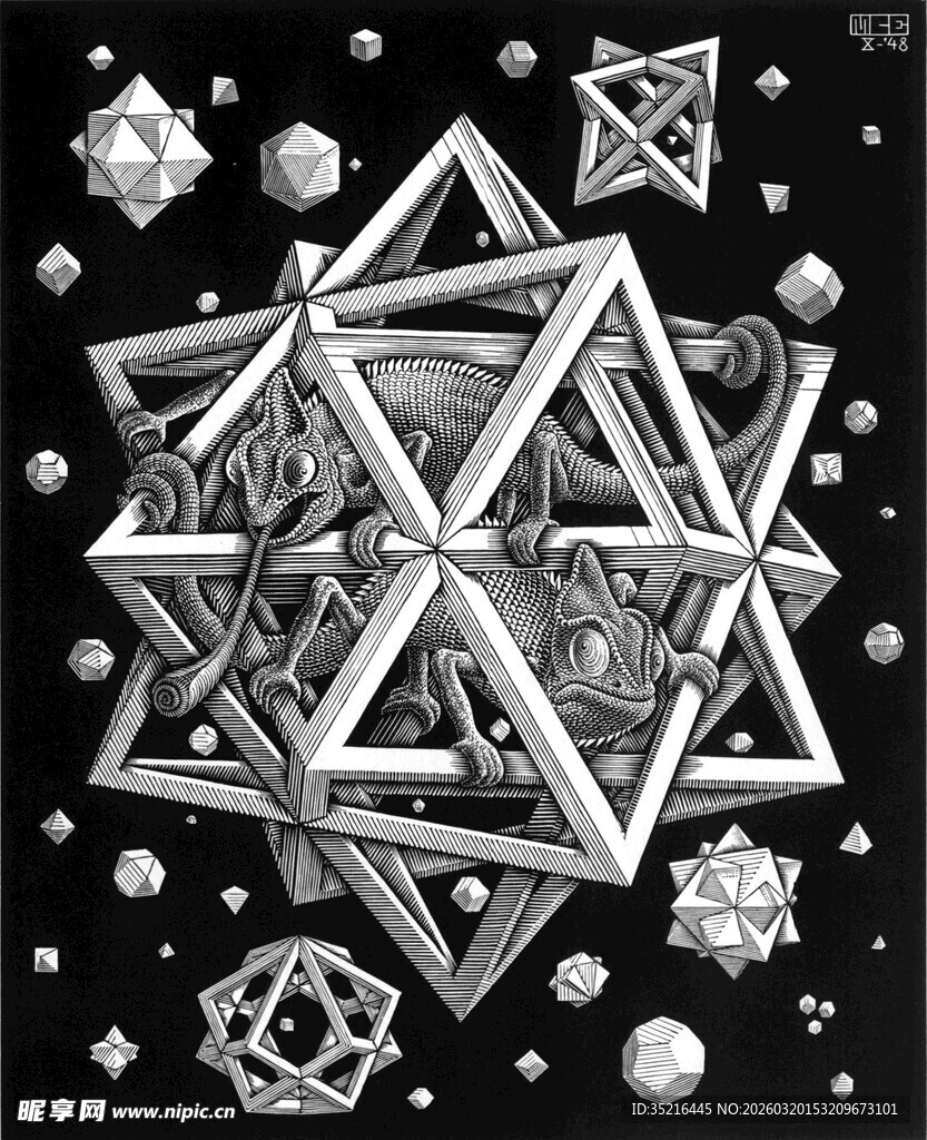 立体几何抽象图案组合